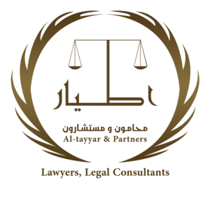 محامي تركات