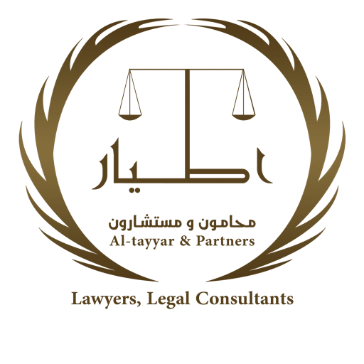 Lawyer Near Me in Riyadh