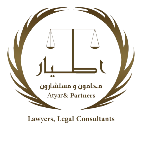 شعار_اطيار