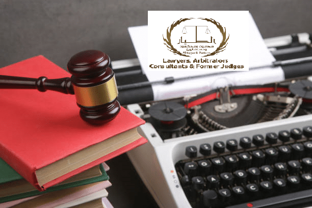 افضل محامي احوال شخصية الرياض