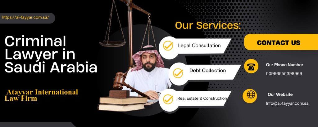 Criminal Lawyer in Riyadh | Facing Charges? Get Legal Help Fast