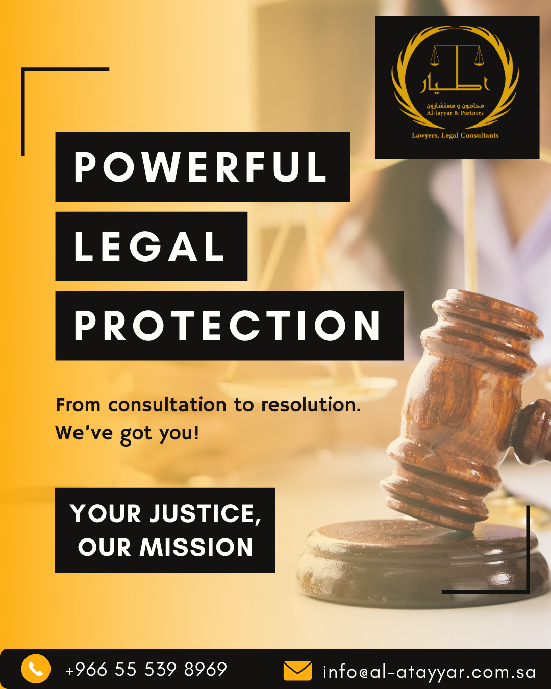 Legal Protection