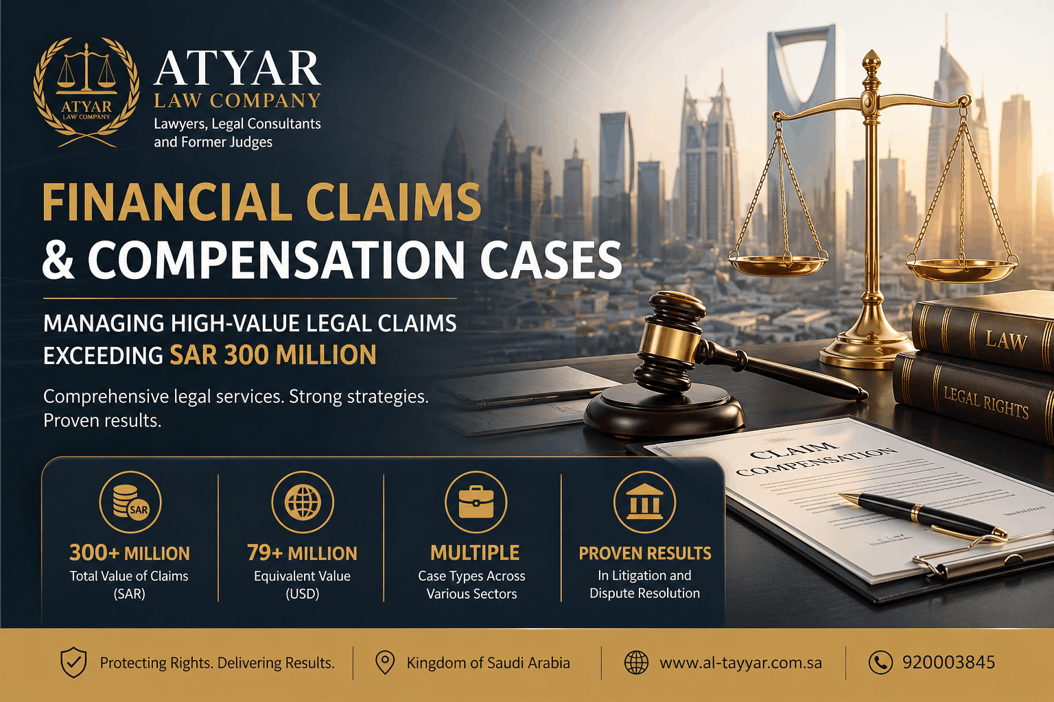 Professional legal services for financial claims and compensation cases in Saudi Arabia handled by Atyar Law company with expert lawyers and former judges