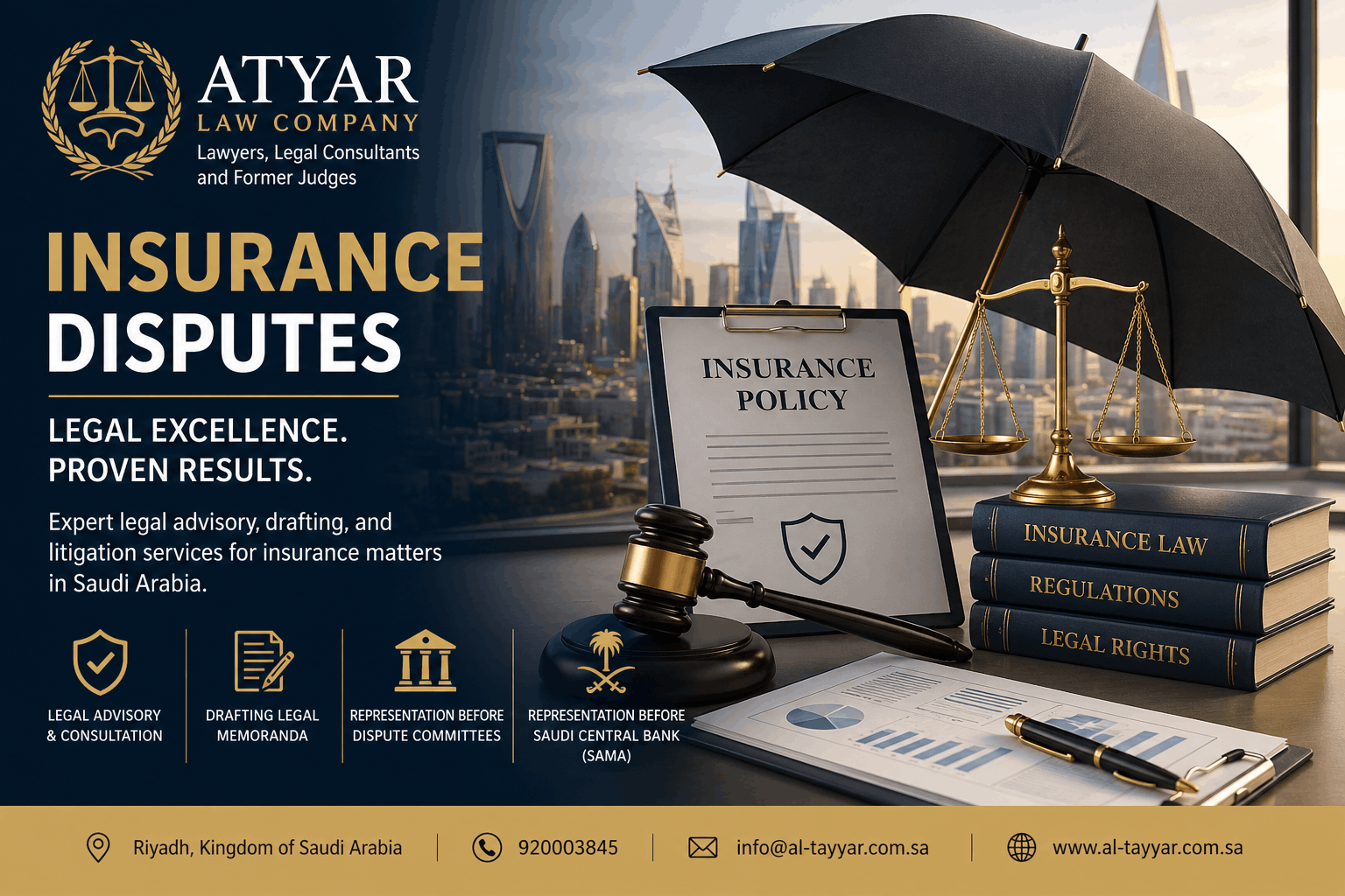 Professional legal support for insurance disputes and compensation claims in Saudi Arabia by Atyar Law company