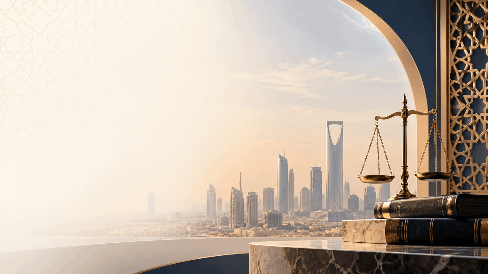 مشروع تطوير عقاري مشترك بين مالك أرض ومطور عقاري في السعودية